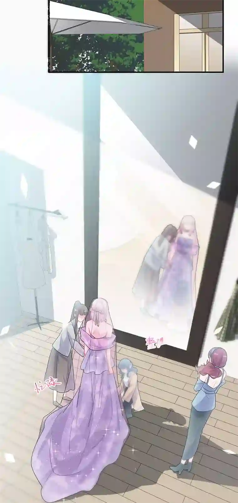 惹上首席总裁第2季133话
