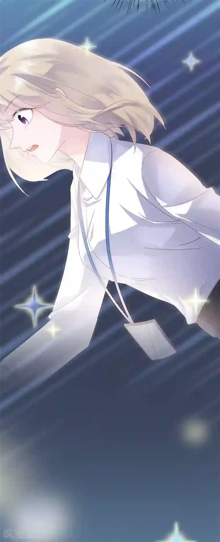 惹上首席总裁第2季134话