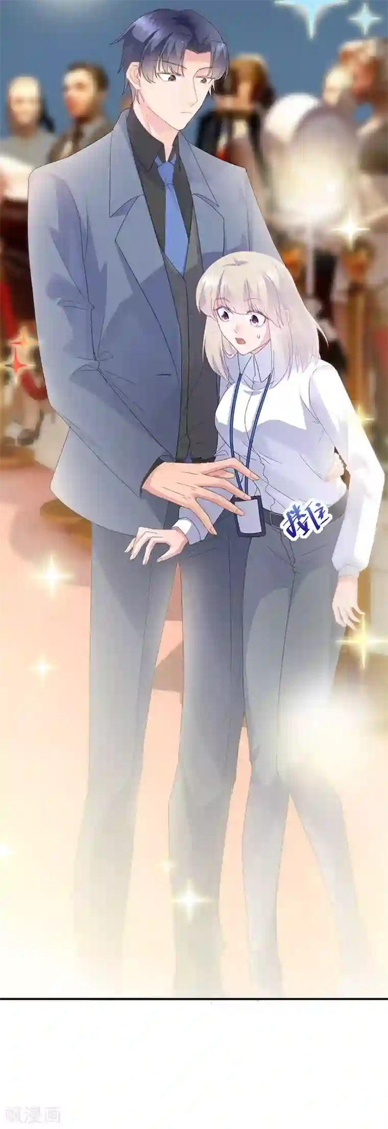 惹上首席总裁第2季134话