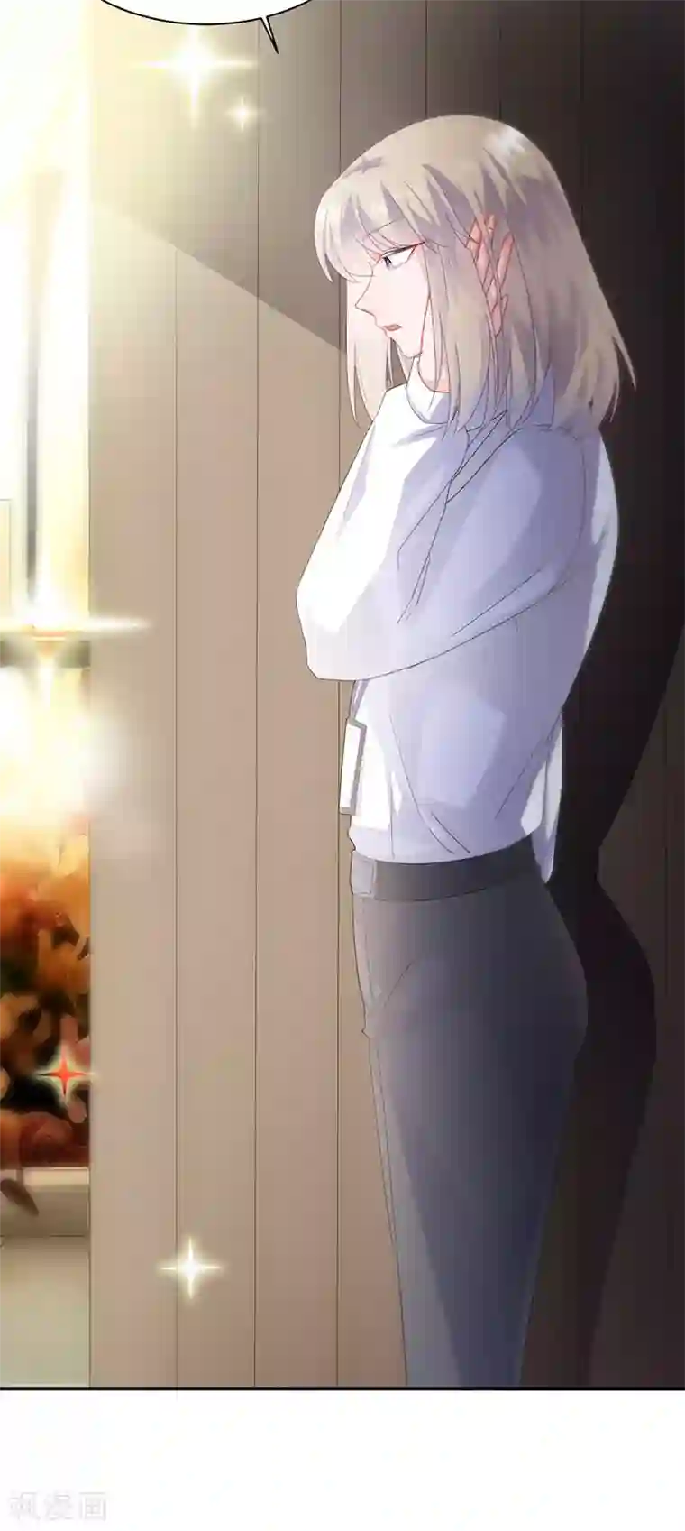 惹上首席总裁第2季134话