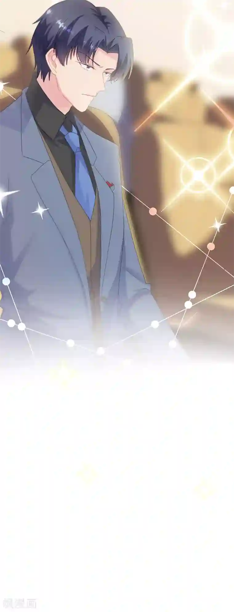 惹上首席总裁第2季135话