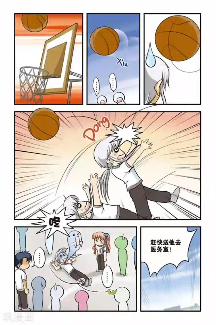 暗夜协奏曲第02话 决斗，2700秒！