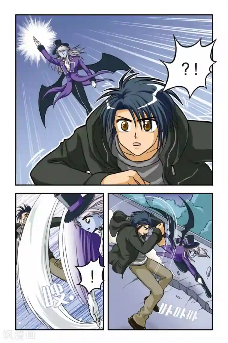 暗夜协奏曲第05话 白蔷薇风暴