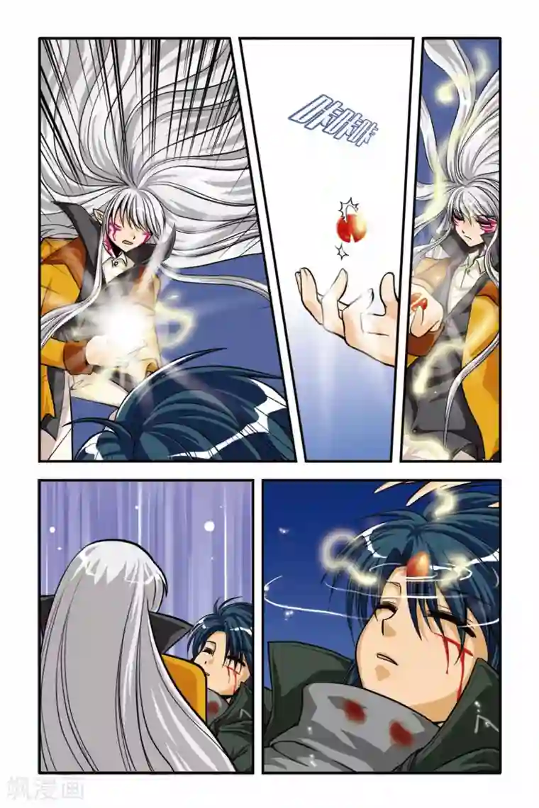 暗夜协奏曲第06话 对不起，再见····