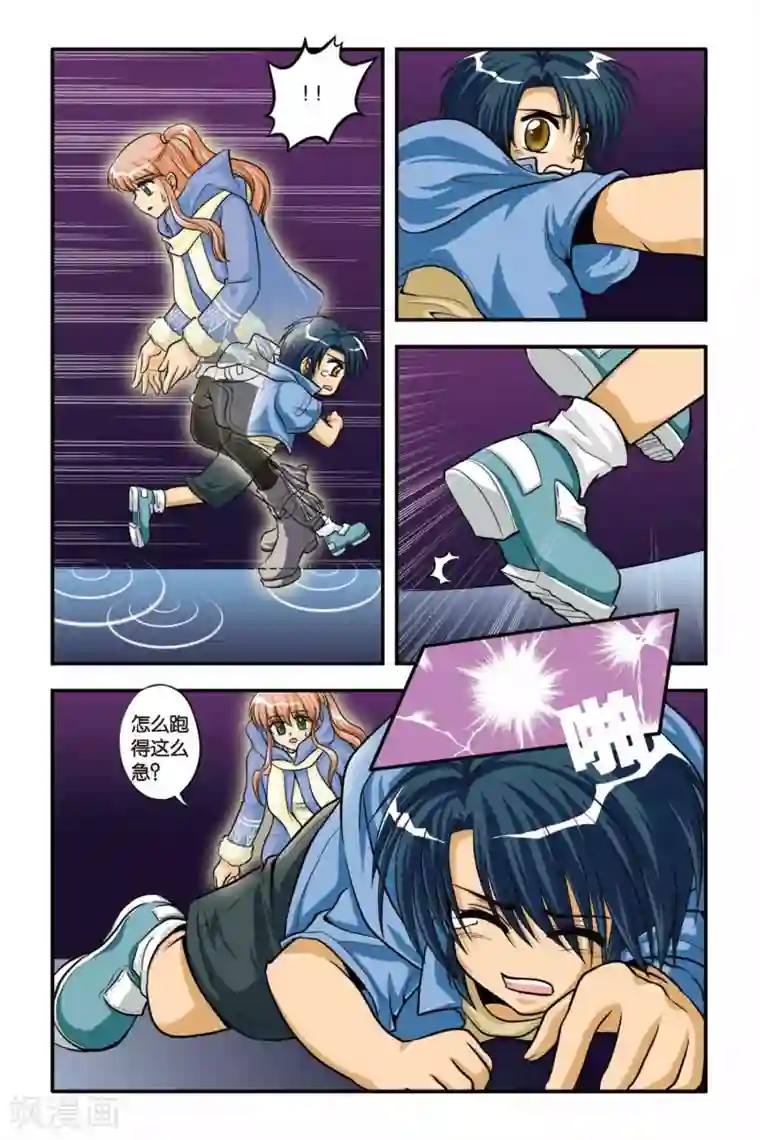 暗夜协奏曲第06话 对不起，再见····