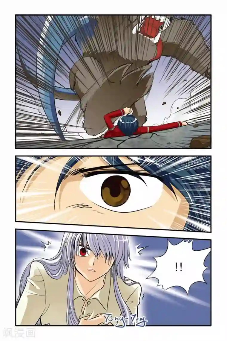 暗夜协奏曲第12话 扭曲，变化