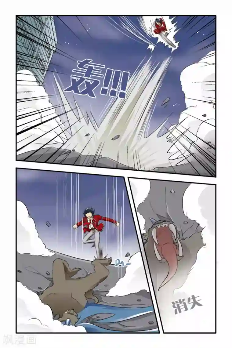 暗夜协奏曲第13话 可心的决定