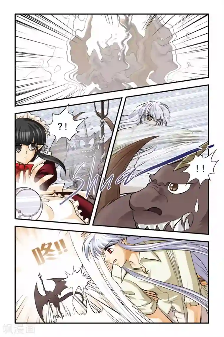 暗夜协奏曲第14话 逃脱