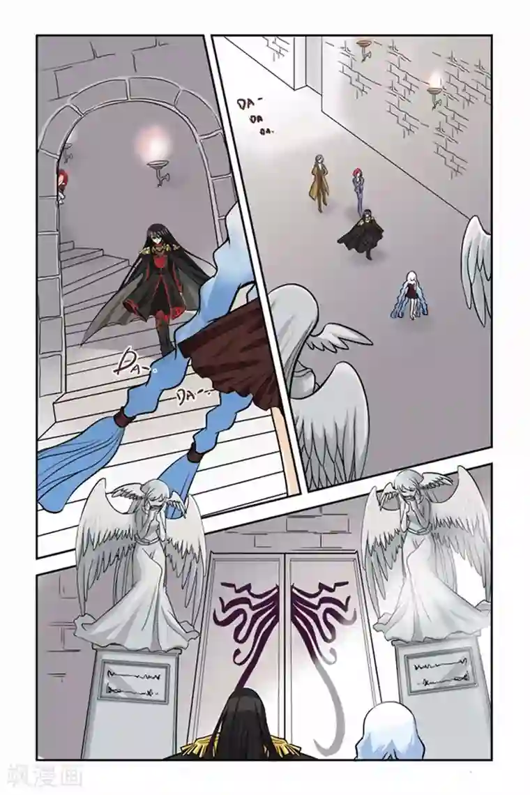 暗夜协奏曲第19话 贾思敏复活