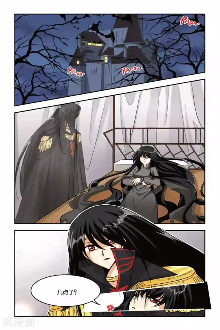 绑住双手玩弄奶头夹子夹奶头第34话 废墟城堡