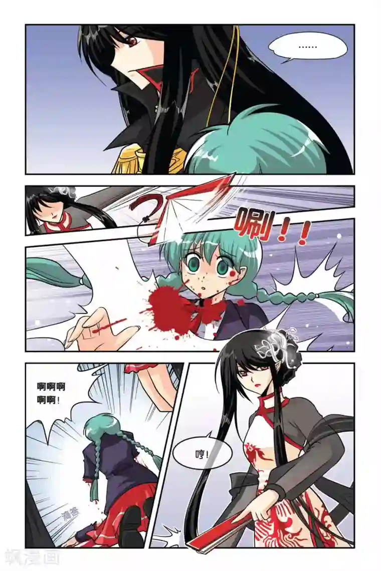 绑住双手玩弄奶头夹子夹奶头第34话 废墟城堡