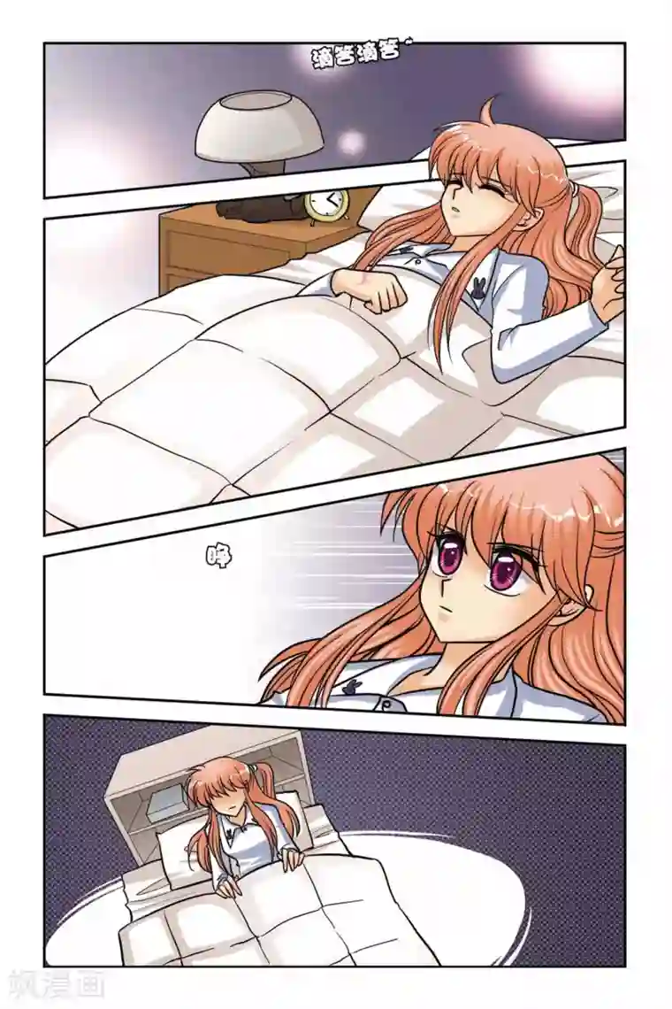 暗夜协奏曲第41话 月下之歌