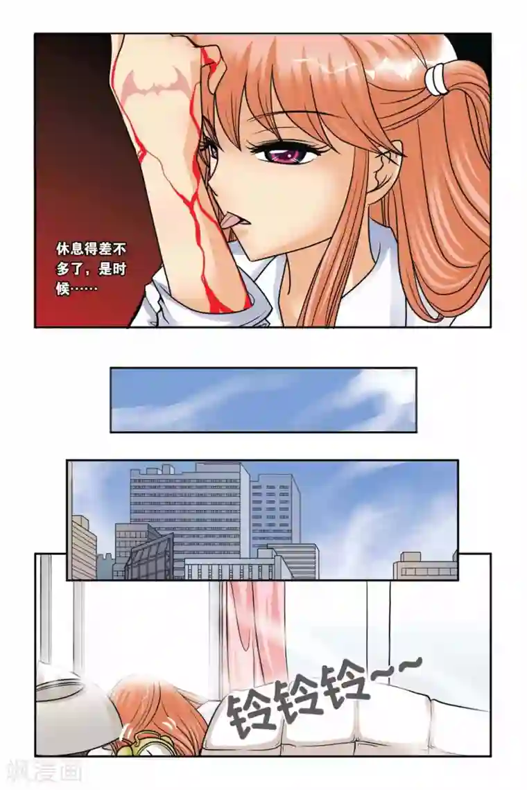 暗夜协奏曲第41话 月下之歌