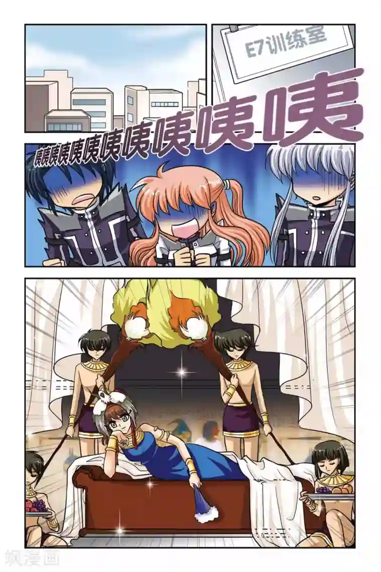 暗夜协奏曲第42话 第一堂魔法课