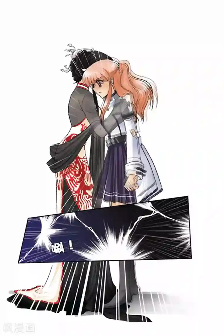 暗夜协奏曲第46话 心灵感知