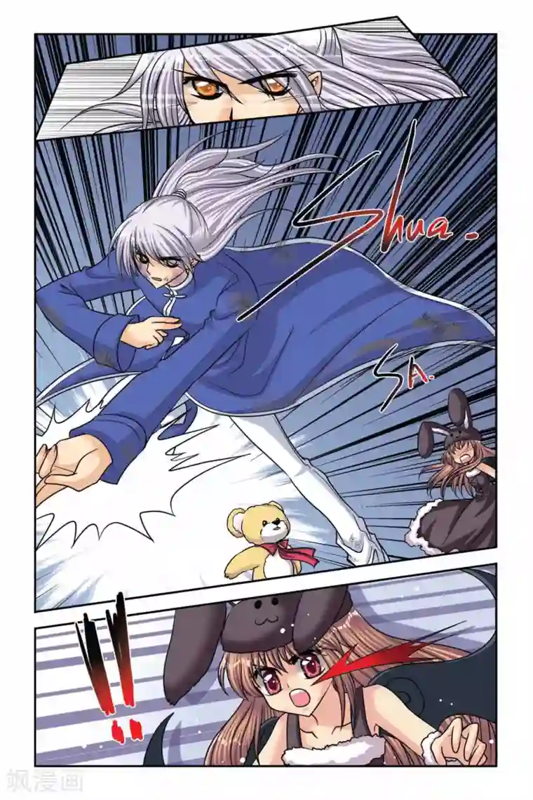 暗夜协奏曲第48话 真实的罗兰2