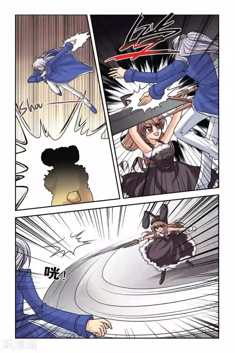 暗夜协奏曲第48话 真实的罗兰2