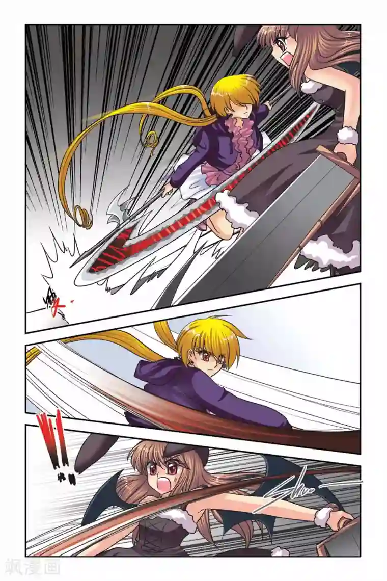 暗夜协奏曲第49话 真实的罗兰3