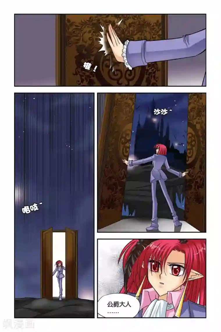 你的两颗小红豆真好吃