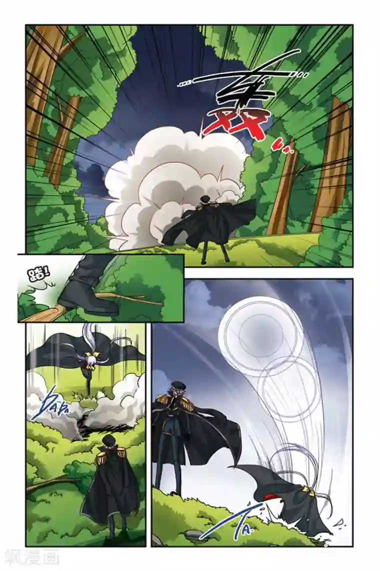 暗夜协奏曲第78话 冤家路窄