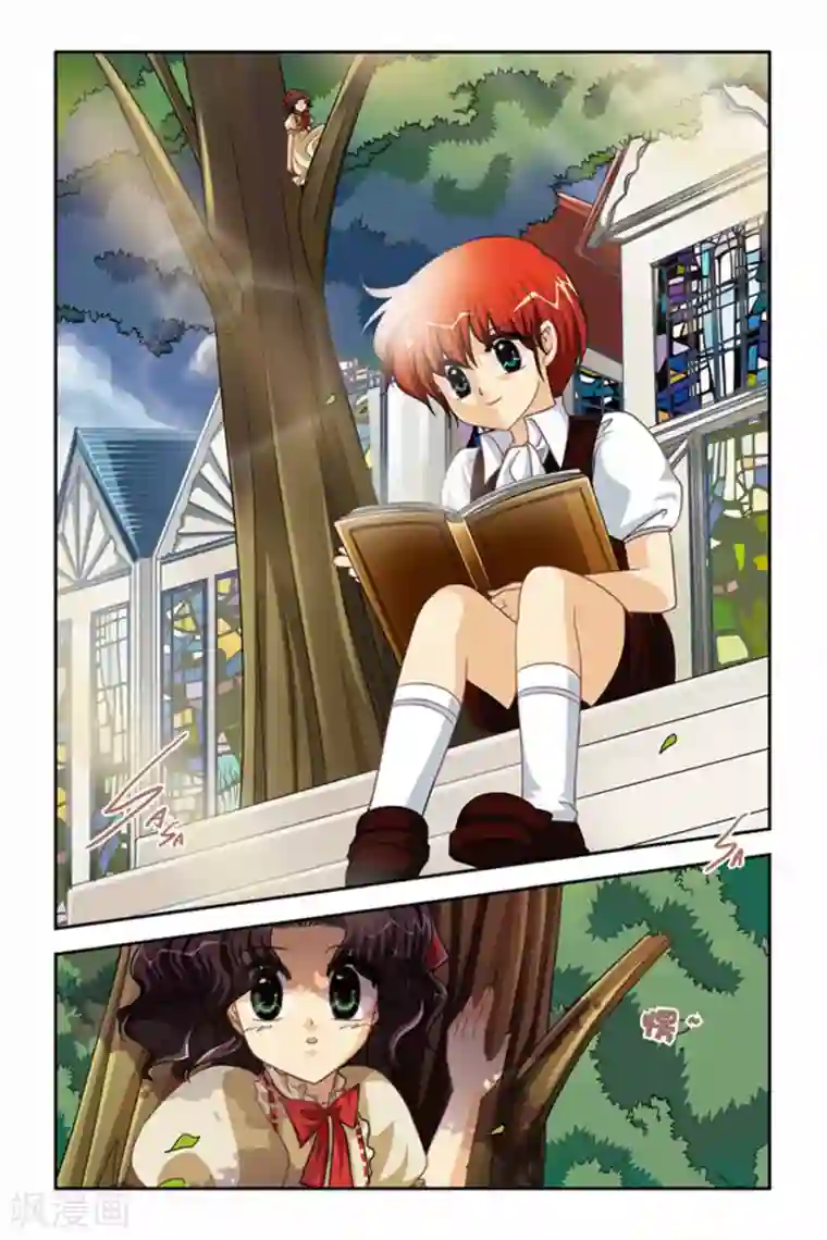 暗夜协奏曲第82话 玛丽和特瑞