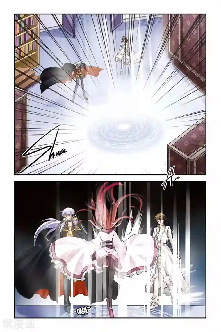 暗夜协奏曲第85话 心魔