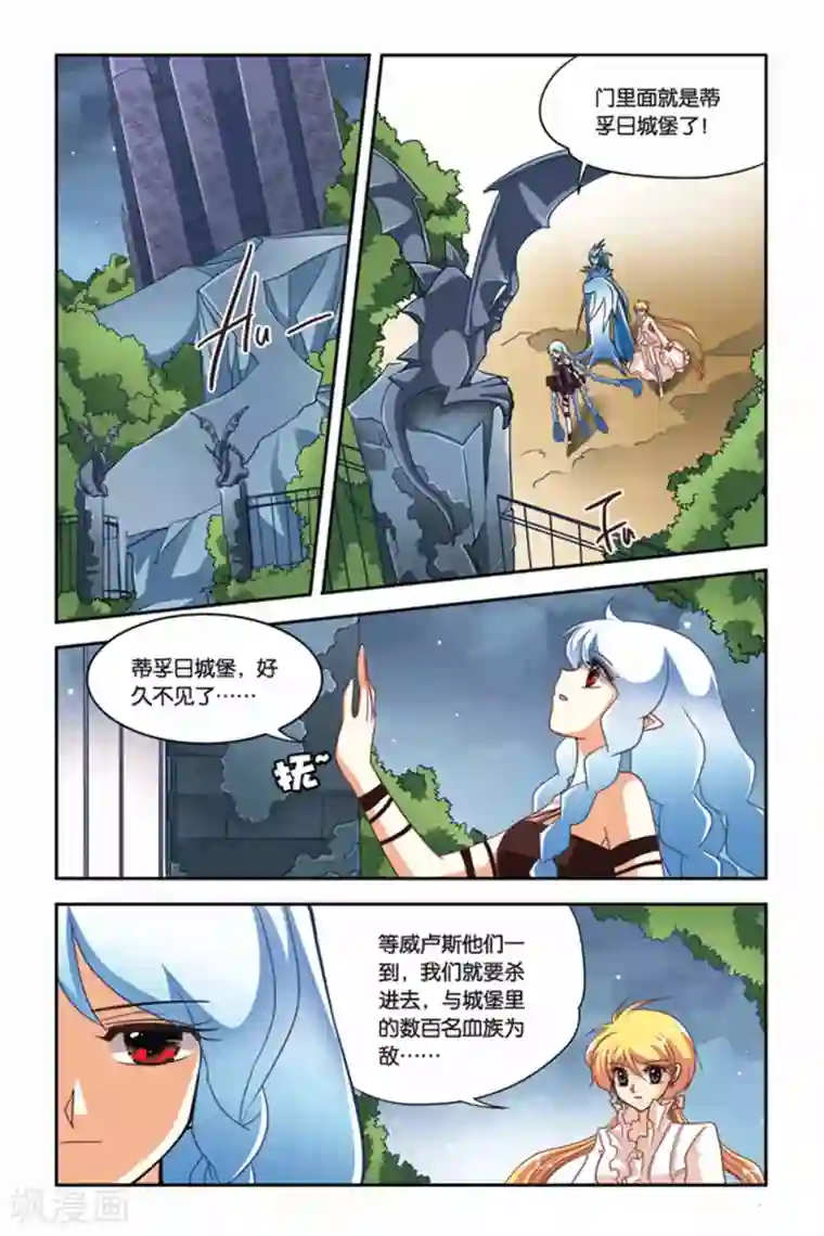 有把妓女弄高潮的第92话 poker