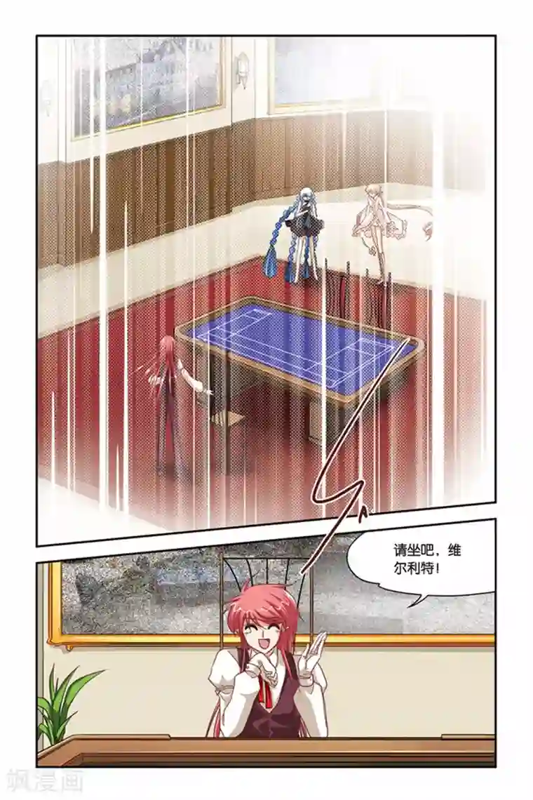 有把妓女弄高潮的第92话 poker