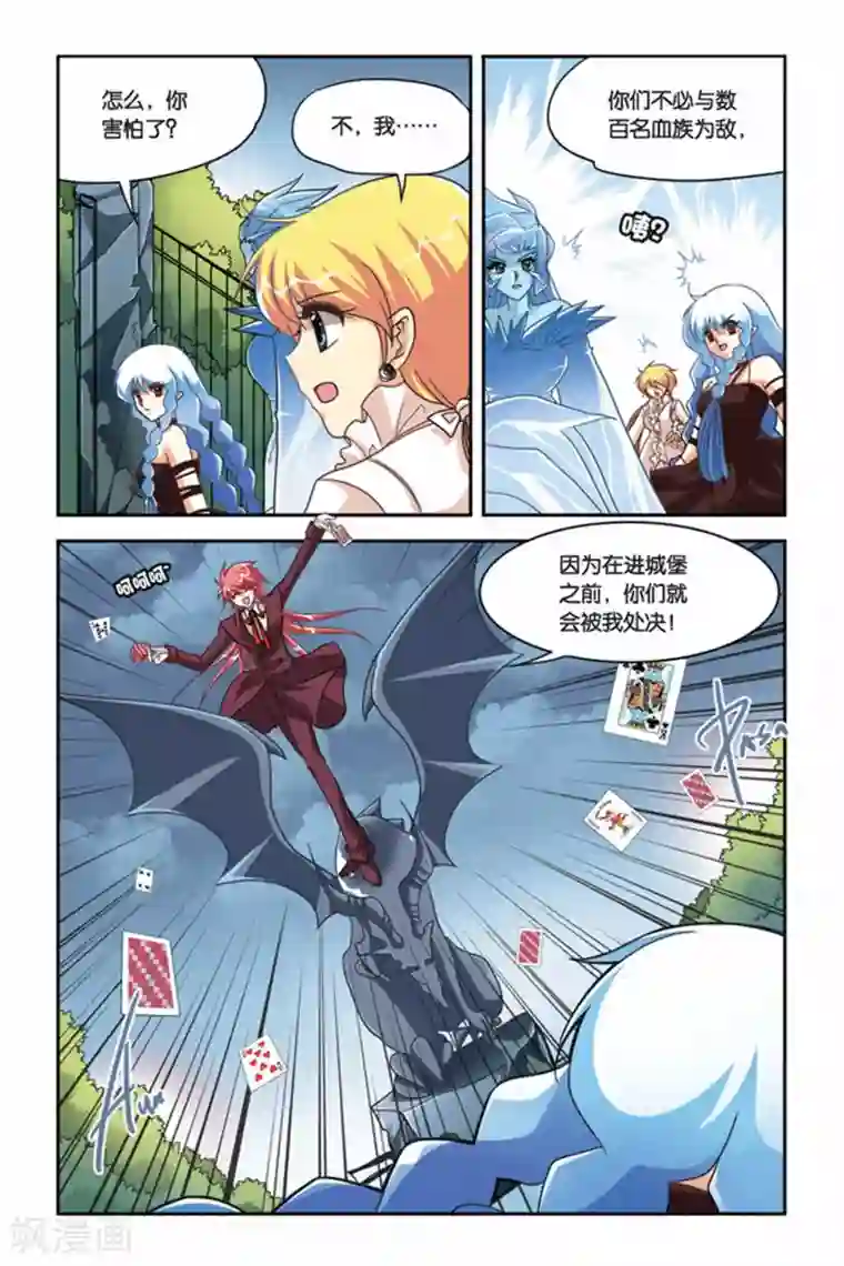 有把妓女弄高潮的第92话 poker