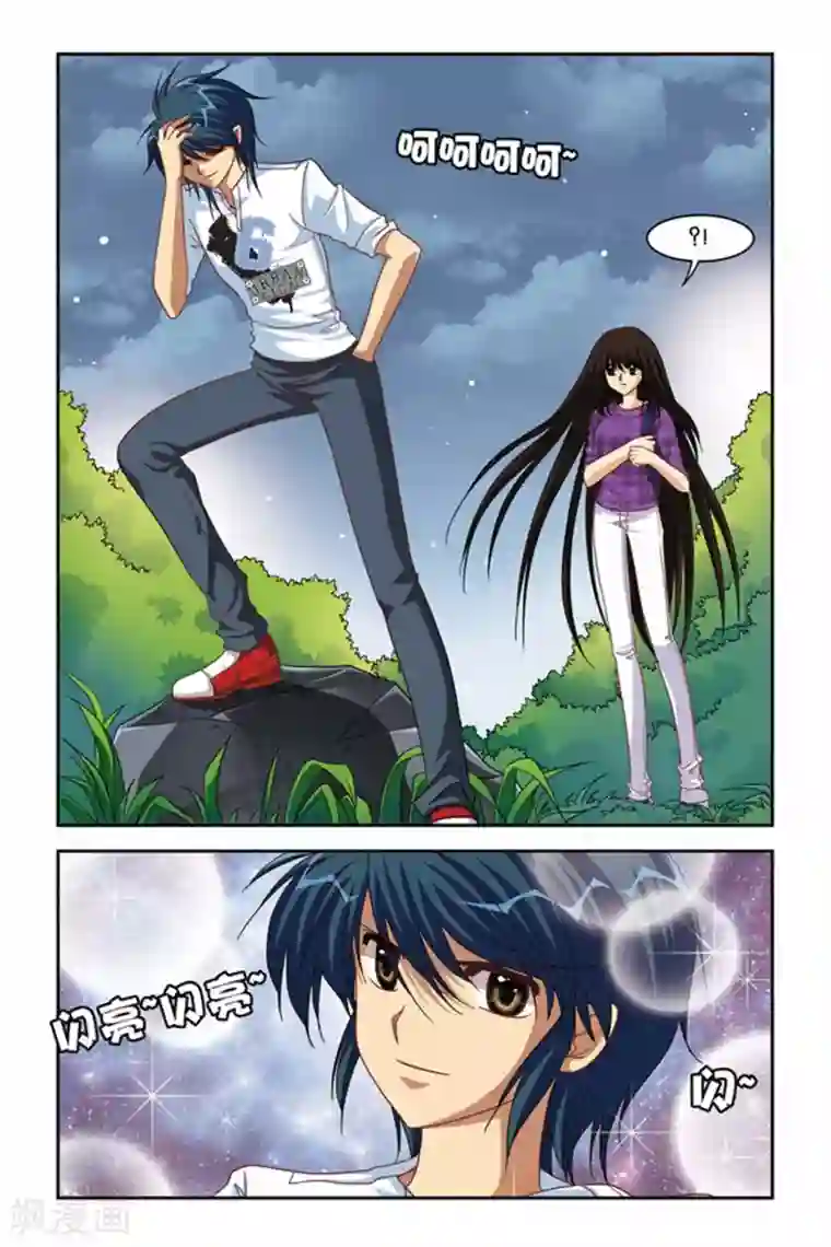 暗夜协奏曲第93话 21点