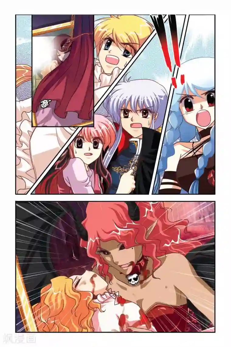 暗夜协奏曲第102话 希望与绝望