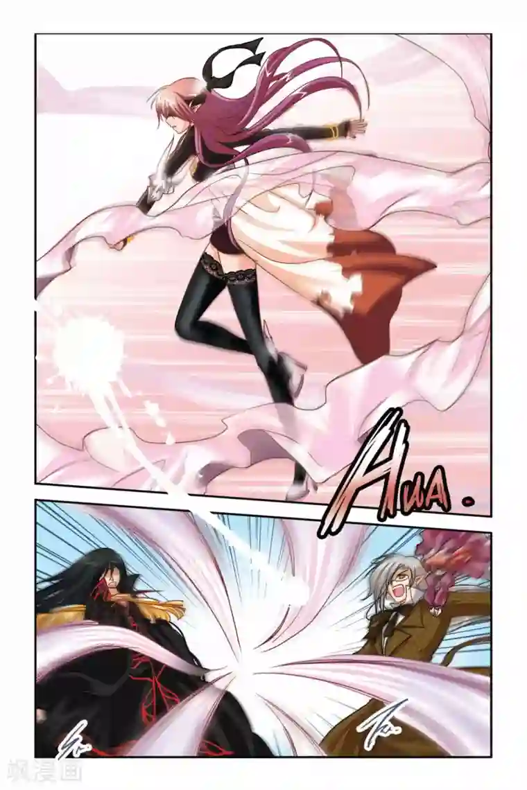 暗夜协奏曲第105话 NO.3--莫里卡