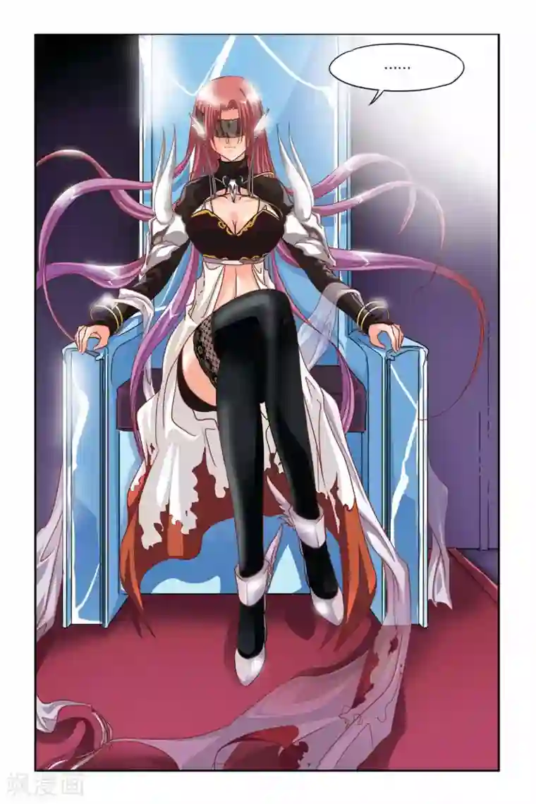 暗夜协奏曲第105话 NO.3--莫里卡