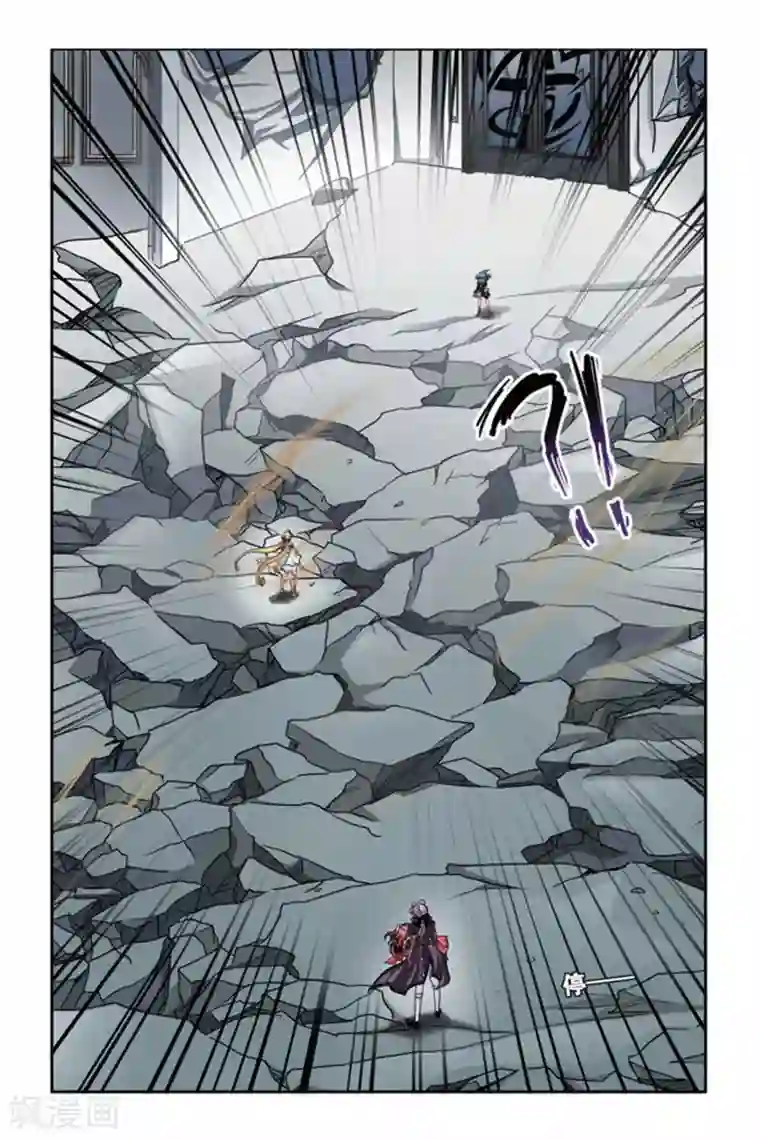 暗夜协奏曲第117话 未来之眼