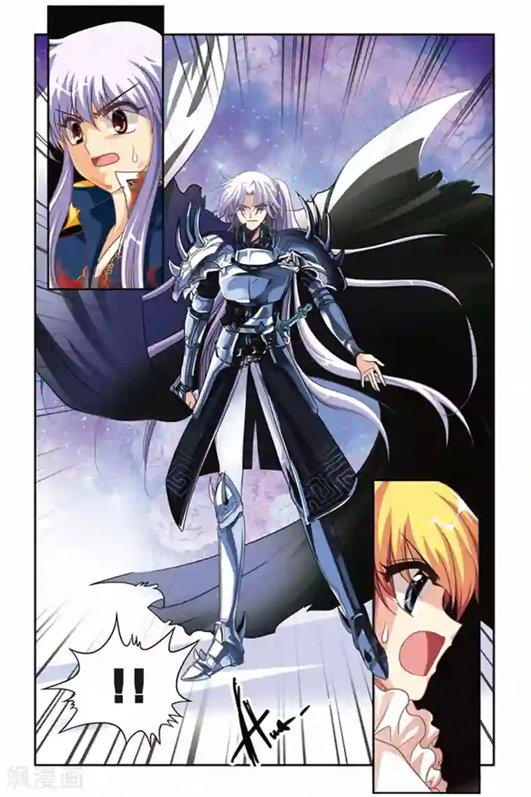 暗夜协奏曲第119话 亲王驾临