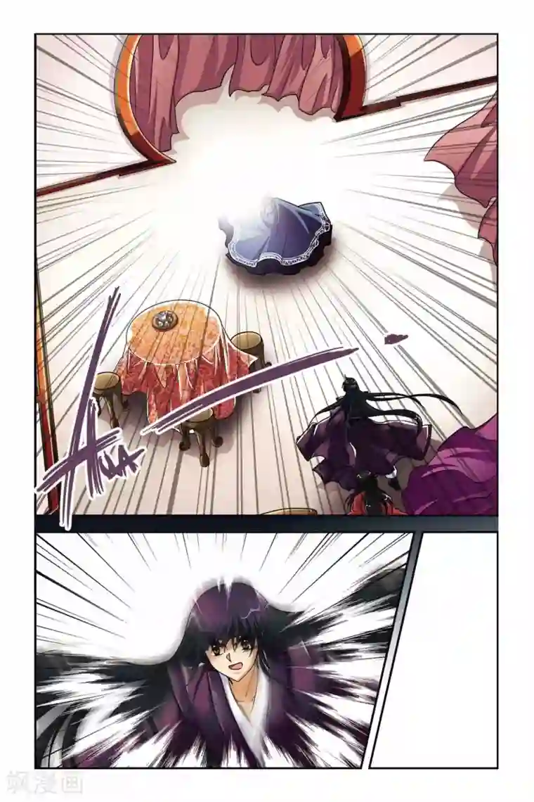 暗夜协奏曲第124话 赛勒恩特死亡