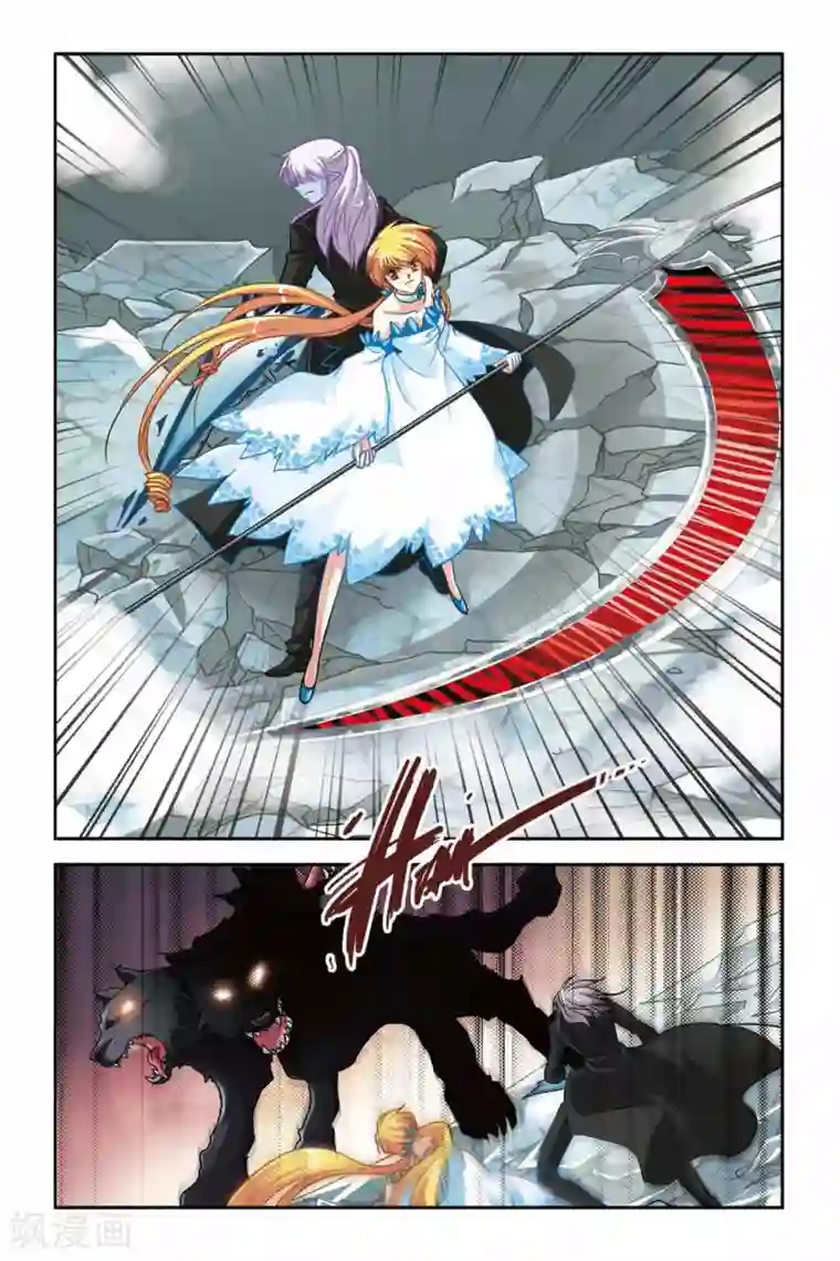 暗夜协奏曲第128话 再见，爱丽丝