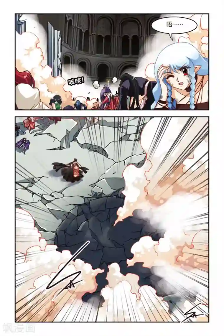 暗夜协奏曲第130话 最终之战