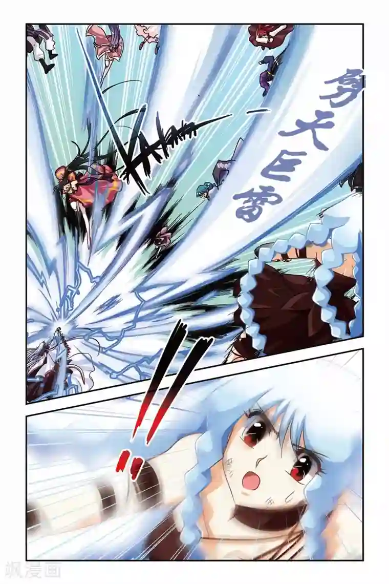 暗夜协奏曲第130话 最终之战