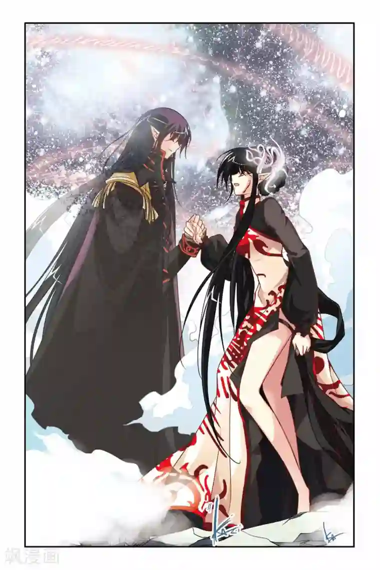 暗夜协奏曲第135话 血渊咒