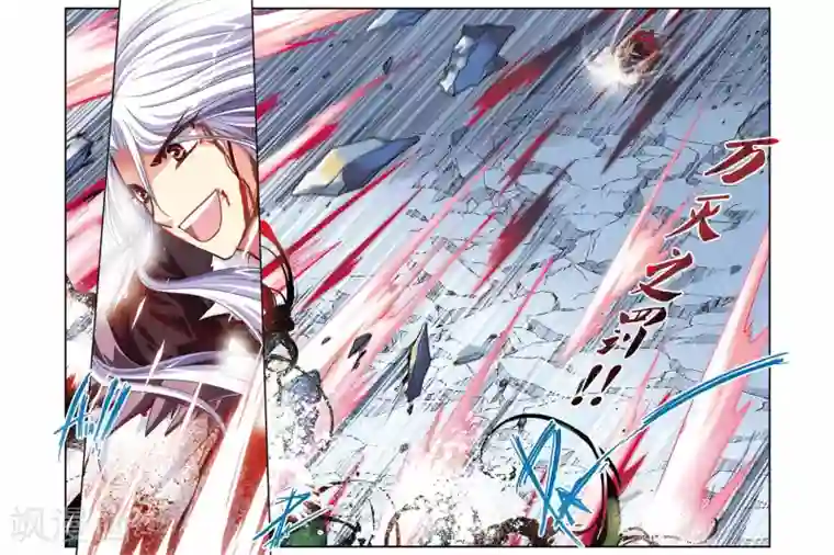 暗夜协奏曲第138话 去与留