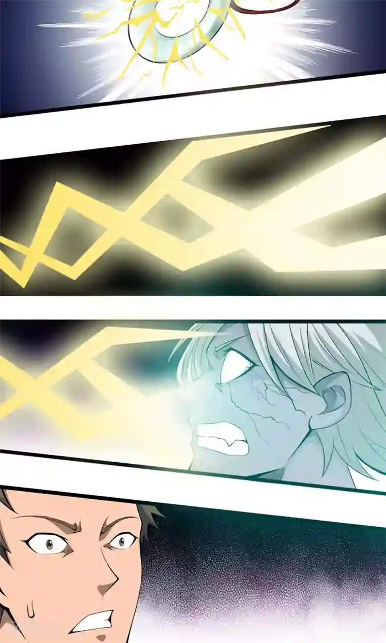 天演录第7话 玄机子