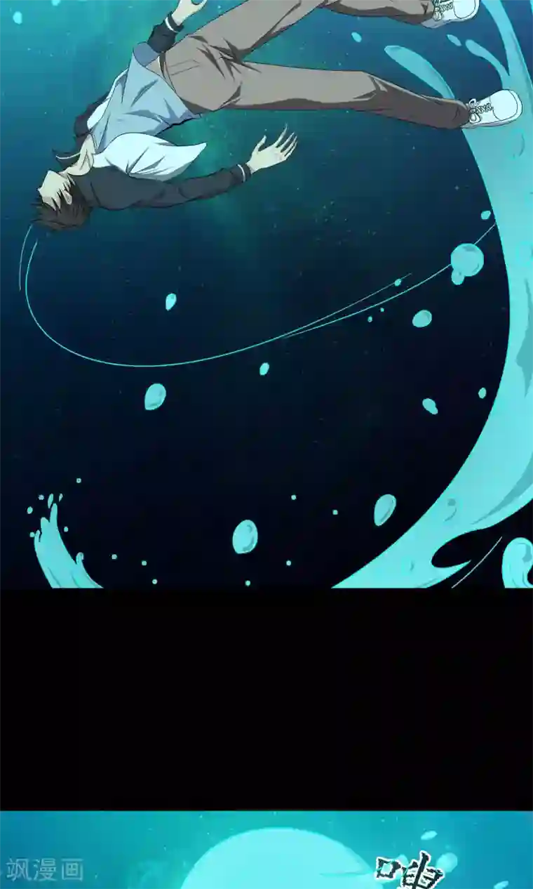 天演录第9话 都得死！