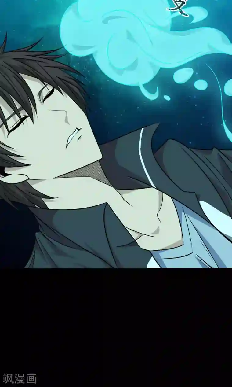 天演录第9话 都得死！