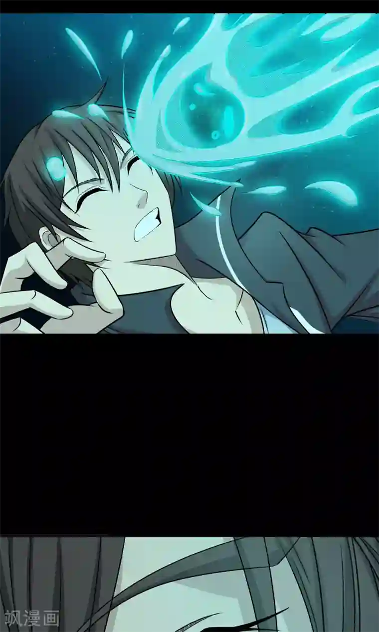 天演录第9话 都得死！