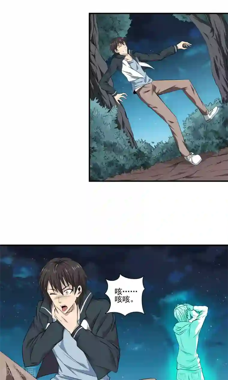 SNIS724花绮罗在线播放第10话 神庭穴