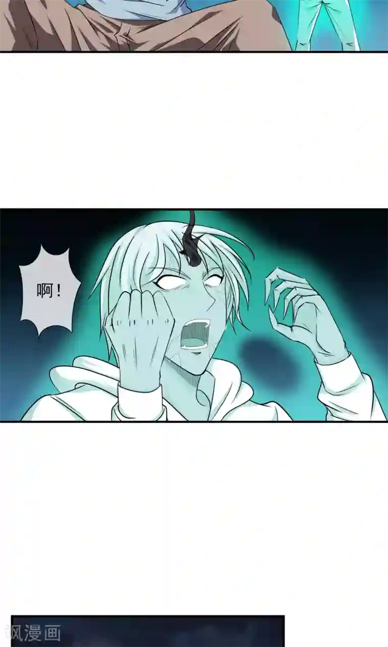 SNIS724花绮罗在线播放第10话 神庭穴