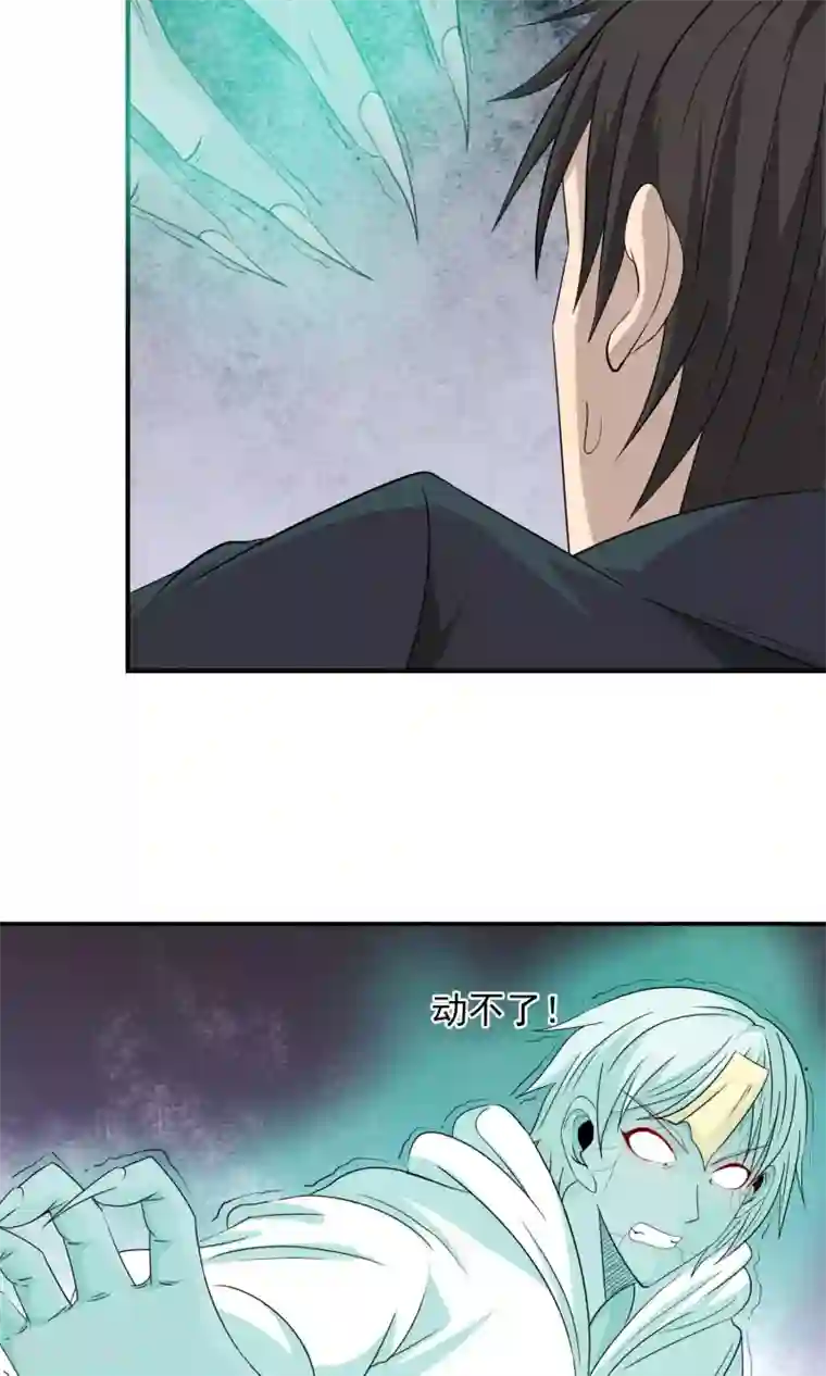 SNIS724花绮罗在线播放第10话 神庭穴