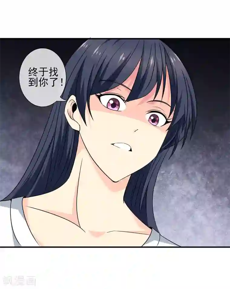 SNIS724花绮罗在线播放第10话 神庭穴