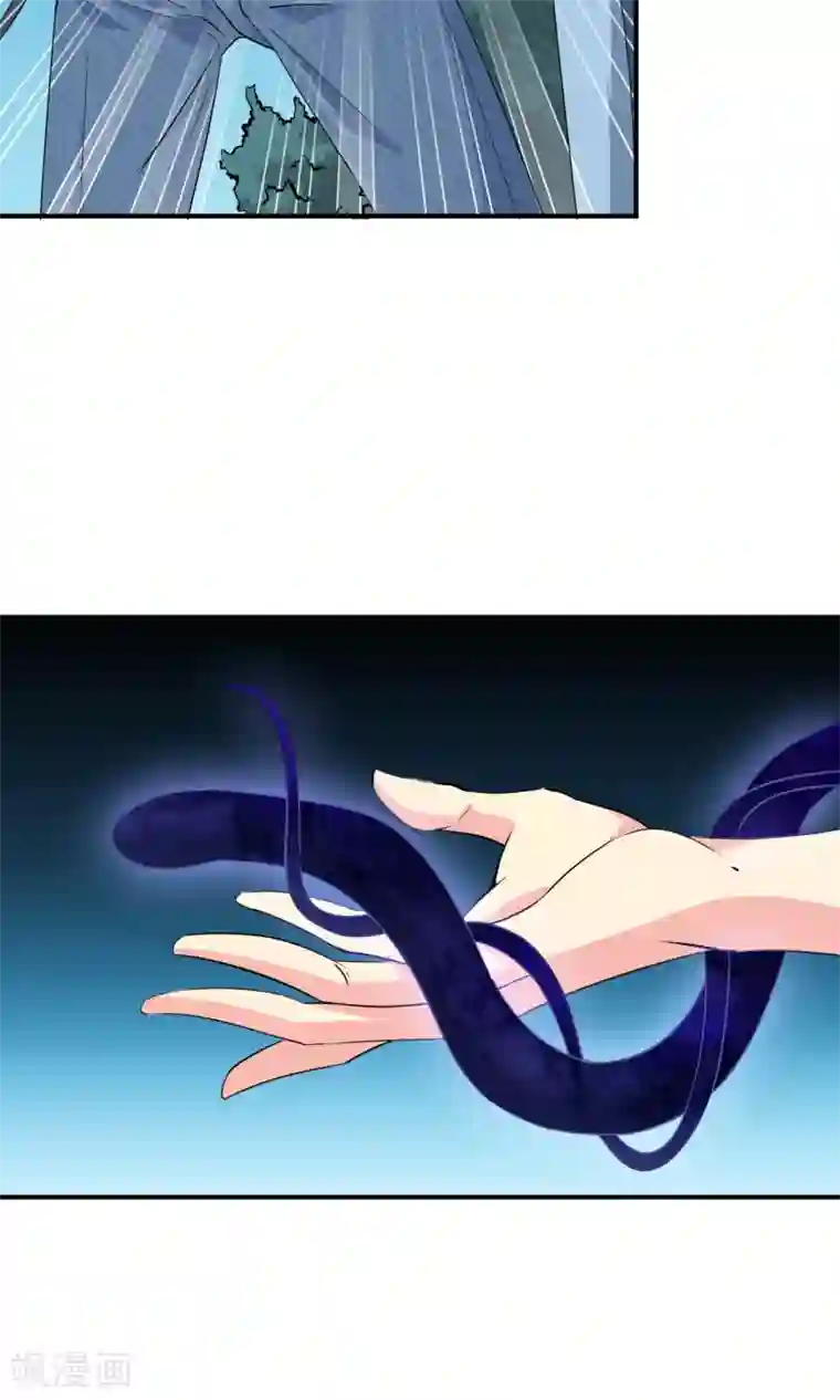 天演录第11话 解脱